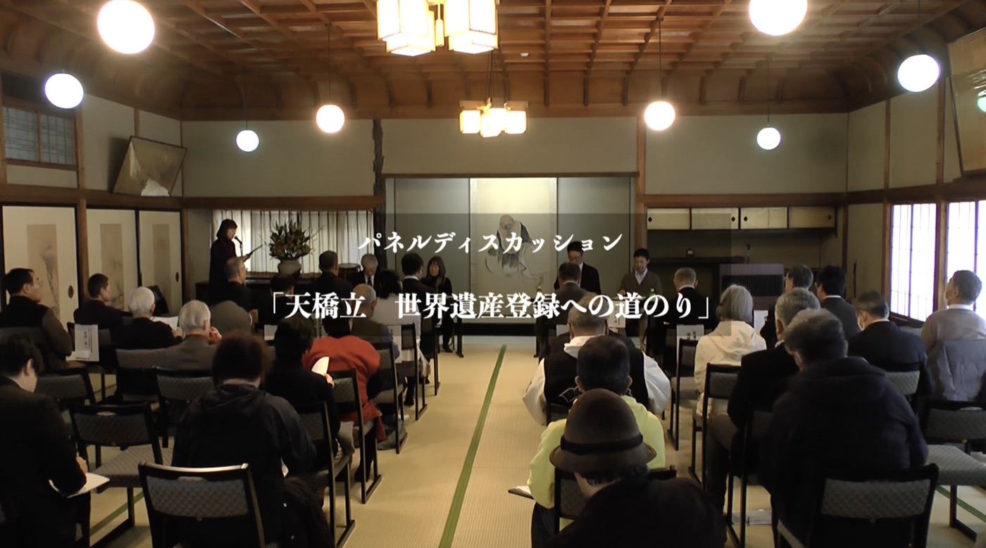 客席全体に配信タイトルを重ねたライブ配信画面